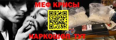 альфа пвп VHQ Можга