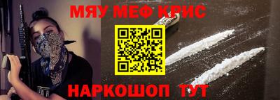 альфа пвп VHQ Можга