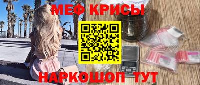 альфа пвп VHQ Можга