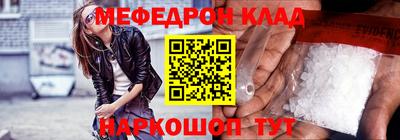 героин Нарткала