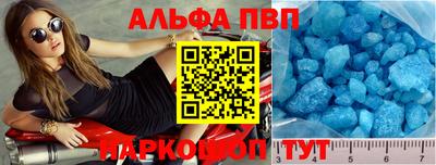 экстази Можайск