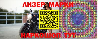 альфа пвп VHQ Можга