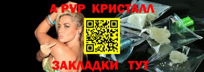 экстази Можайск