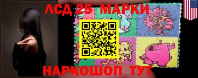 экстази Можайск