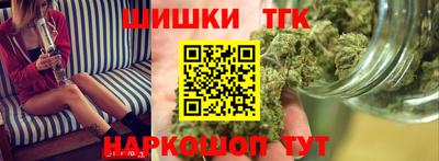 мескалин Моздок