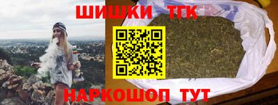 экстази Можайск