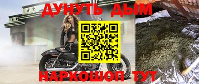 a pvp Наро-Фоминск