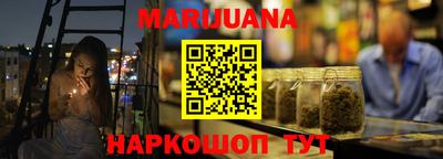 альфа пвп VHQ Можга