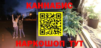 мескалин Моздок