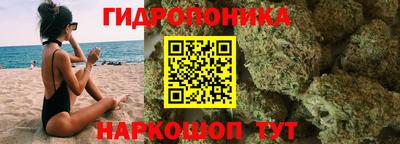экстази Можайск