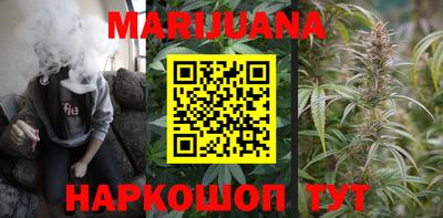 экстази Можайск