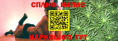 экстази Можайск