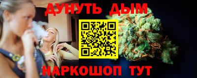 a pvp Наро-Фоминск