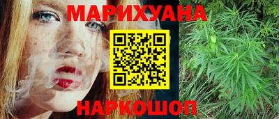 a pvp Наро-Фоминск