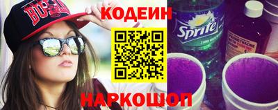 альфа пвп VHQ Можга