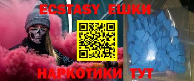 мескалин Моздок