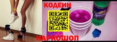 амф Нальчик