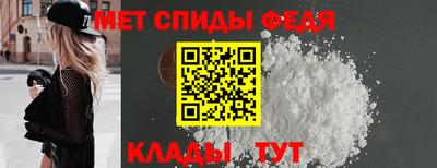 экстази Можайск