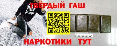 альфа пвп VHQ Можга