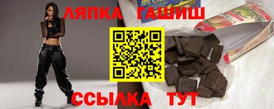 амф Нальчик