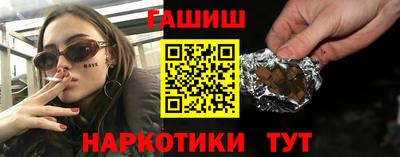 героин Нарткала