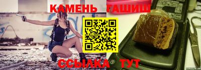 альфа пвп VHQ Можга