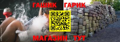 мескалин Моздок