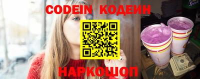 амф Нальчик