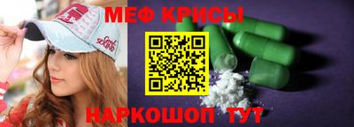 a pvp Наро-Фоминск